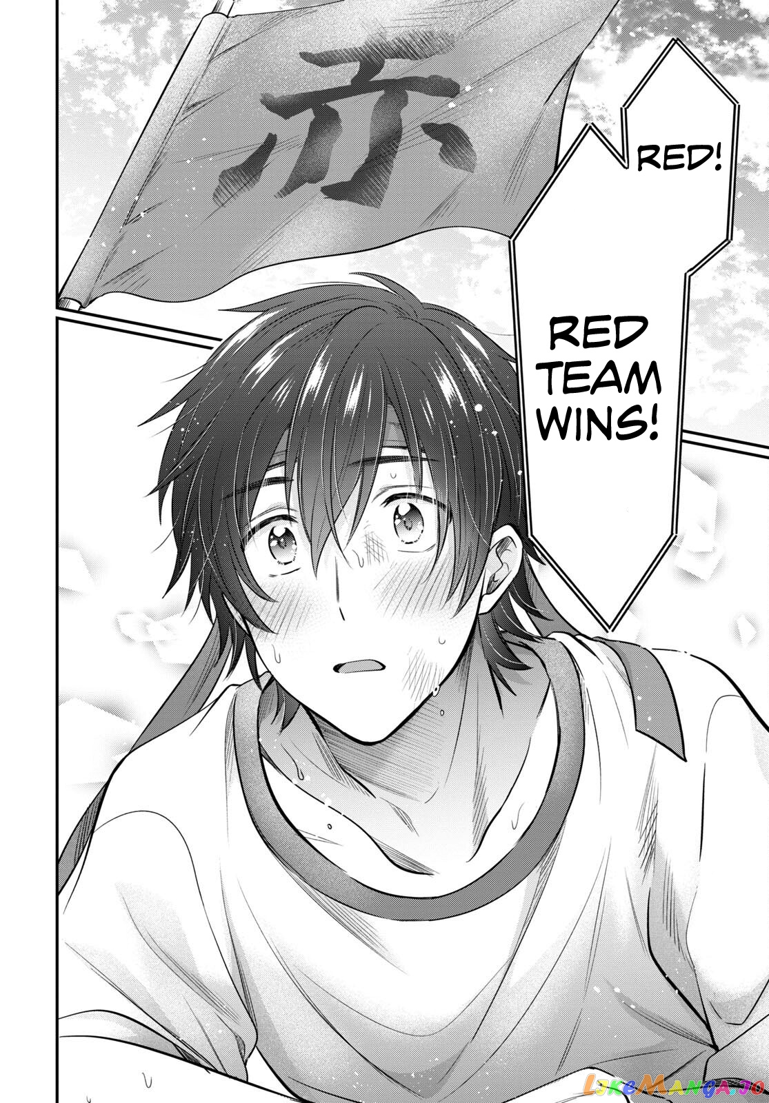 More Than a Married Couple, But Not Lovers, Chapter 55 image 35